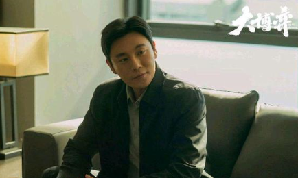 《大博弈》在感情上，汉大三杰如何一败涂地？