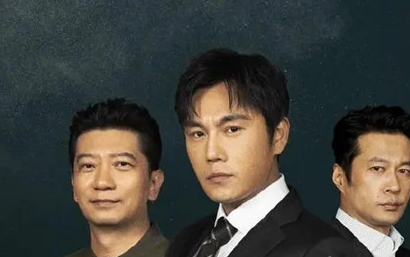 《大博弈》大结局是什么 讲了什么故事