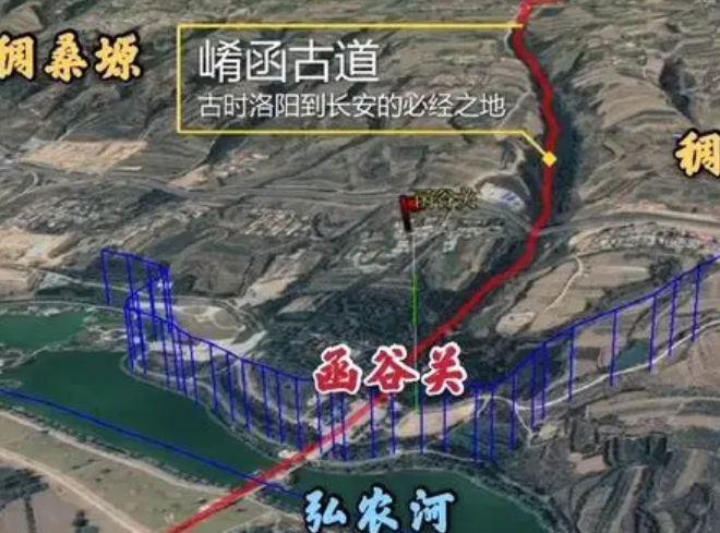 先秦时期的函谷关那么重要 这个地方最后为何失去了作用