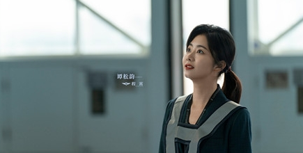《向风而行》程霄感情线如何 喜欢的人是谁