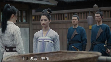 《风起洛阳》佩娘和青夜是被谁灭口的？真归藏凤所为