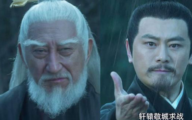 《雪中悍刀行》里三位最可敬的男人，结局都很意难平