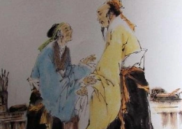 《孟子》：离娄章句下·第一节，原文、译文及注释