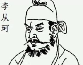 后唐末帝李从珂：后唐末代皇帝，他的一生有着怎样的经历？