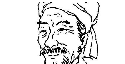 吴文英《祝英台近·剪红情》：全篇词笔奇幻，兼有天人之巧