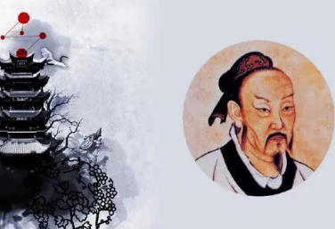 《孟子》：离娄章句下·第二十四节，原文、译文及注释