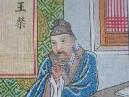 投靠刘表前，王粲过着怎样的生活？