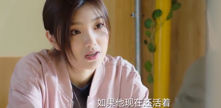 《赖猫的狮子倒影》刘青什么时候找到凶手 杀害李雨婷的人是谁
