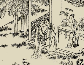 《魏书·胡叟传》原文及翻译，节选自胡叟传