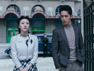 《流光之城》冯世真的真实身份是什么？她才是真正的容府大小姐