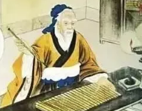 哲学著作《墨子》：13章·尚同(下)(4)，原文、注释及翻译
