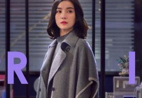 《盛装》陈开怡最后和谁在一起了？