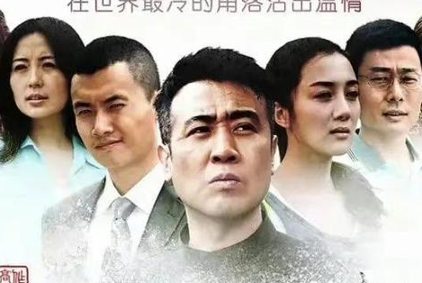 《天下人家》八集连播，剧集质量怎么样？