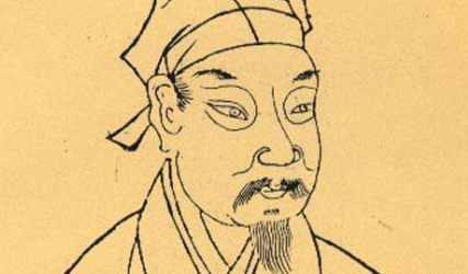 南宋著名理学家吕祖谦简介：与朱熹、张栻并称&ldquo;东南三贤&rdquo;