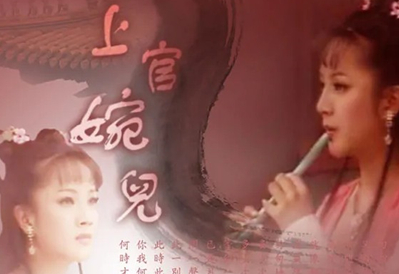 上官婉儿的《彩书怨》好在哪里？详解《彩书怨》