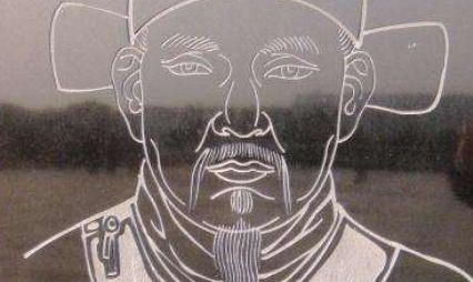 明朝中期大臣韩文简介：因得罪刘瑾而被罚至&ldquo;家业荡然&rdquo;