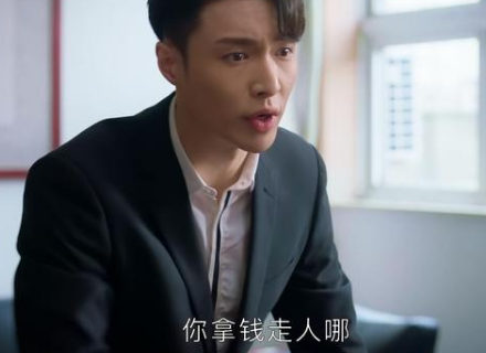 《相逢时节》宁恕女友是谁 宁恕的结局是什么