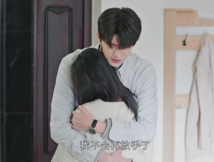《昔有琉璃瓦》张祁结局是什么 最后和谁在一起了