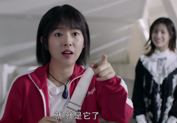 《蕨草少女的白日梦》讲述了什么故事？男女主角的表现如何？