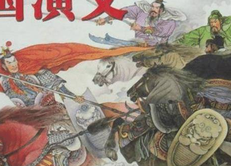刘禅投降之后蜀汉就灭亡了 当时场面究竟有多惨