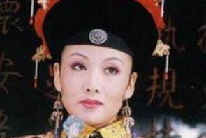 咸丰帝唯一的女儿，最后是什么结局？
