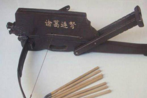 诸葛亮发明的三种武器分别是什么？