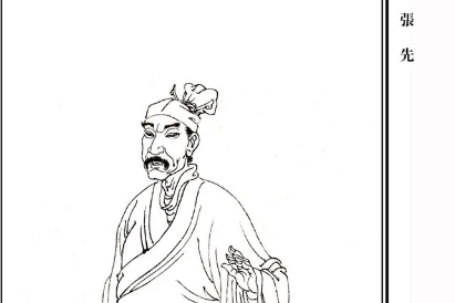 《天仙子·水调数声持酒听》赏析，词人张先年老位卑，前途渺茫