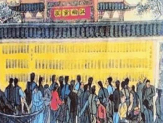 古代科举之后，考生是如何查成绩的？