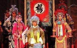 历史上杨家将屡遭诬陷，他们的结局怎么样？