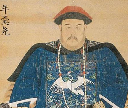 年羹尧临死前写下七个字 雍正得知后为何气的吐血