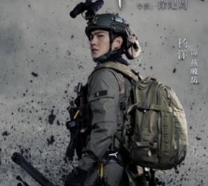 《特战荣耀》什么时候播出？主要剧情简介