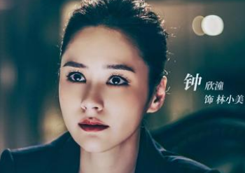 《女法医JD》是什么剧？配角阵容亮了