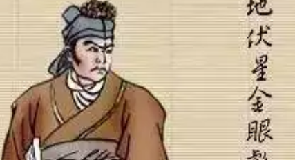 施恩简介：《水浒传》中的人物，梁山一百单八将之一