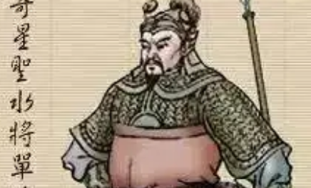 单廷珪简介：《水浒传》中的人物，梁山上排名第四十四位