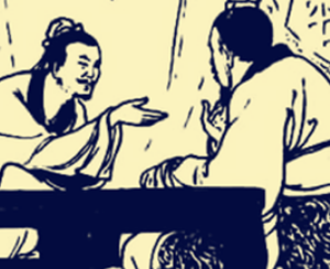 得到了卧龙诸葛亮和凤雏庞统，刘备依然没能统一三国是为何