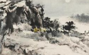 温庭筠悔读南华指的是什么事件？