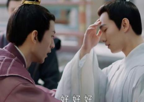 《且试天下》丰苌黑化了吗 为什么杀白风夕