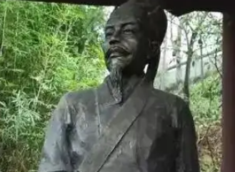 太平广记·卷四十八·神仙·李吉甫如何翻译？原文是什么内容？