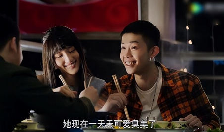 《特战荣耀》饰演戴瑾的人是谁 最后和谁在一起了