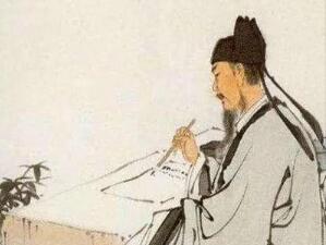 《与陈给事书》该怎样鉴赏？创作背景是什么？