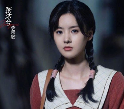 《拆案2》思敏是好人吗 结局是什么