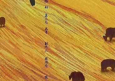 《生命树》属于扶贫题材，是由正午阳光出品