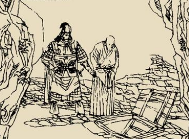 太平广记·卷五十五·神仙·伊用昌原文是什么内容？该如何翻译？