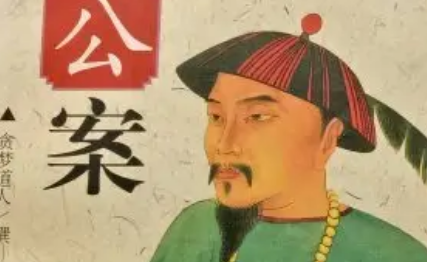 《彭公案》第九十八回：侠良姑镖打周坤 纪有德献策定计