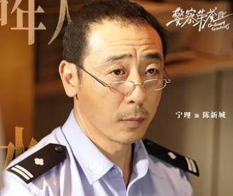 《警察荣誉》主演是谁？在5月27日央视一套播出