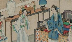 《红楼梦》里的“姑娘”，到底有几种意思？
