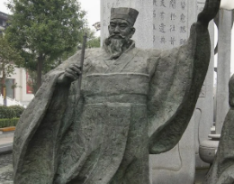 褚遂良：唐初四大书法家之一，在唐代政坛上起着举足轻重作用