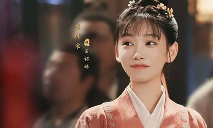 《梦华录》饰演葛招娣的人是谁 她是个怎么样的人