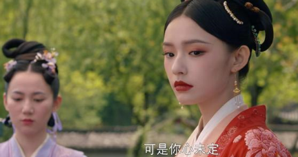 《梦华录》真正好命的女人，都有哪三点硬本事？