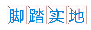 图片.png